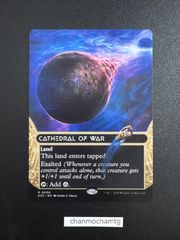 m15354 EN (006)■ボーダーレス■《戦の大聖堂/Cathedral of War》[EOS] 土地R