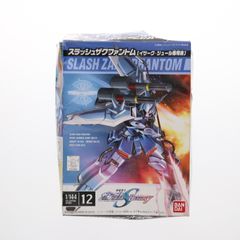 KOTOBUKIYA - フレームアームズ・ガール スプラッシュビーク