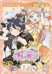 キラッとプリチャン まりあ まとめ売り Amazon | エンスカイ(ENSKY) キャラクタースリーブ キラッとプリ