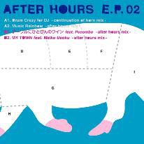12” Shiho Fujisawa After Hours E.P. 02 ER0009 Eat Records /00250