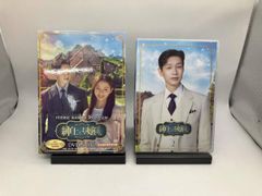 紳士とお嬢さん　全38巻セット　完結　DVD　韓国ドラマ　匿名配送 紳士とお嬢さん 全38巻セット 完結 DVD 韓国ドラマ 匿名配送 - メルカリ