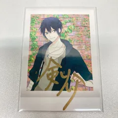 2026年最新】ツキプロ 直筆サインの人気アイテム - メルカリ