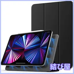 【特価】iPad pro 11インチ ケース TiMOVO iPad Pro 11 ケース 2022/2021/2020/2018モデル iPad Pro 11 第4/3/2/1世代 ケース 磁気吸着 スマートフォリオケース Pencil 2 ワイヤレス充電可