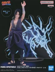 NARUTO−ナルト−疾風伝うちはサスケ　PANELSPECTACLEフィギュア NARUTO−ナルト−疾風伝うちはサスケ PANELSPECTACLEフィギュア NARUTO