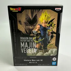 2025年最新】ドラゴンボールZ History Box vol.12 魔人ベジータ