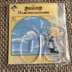 一番くじ きららファンタジア G賞 H賞 青葉 ひふみ ビジュアルクロス 2枚 一番くじ きららファンタジア G賞 H賞 青葉 ひふみ ビジュアル