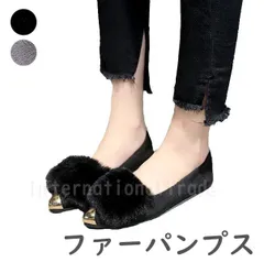 レディース靴 ファーパンプス おしゃれ 秋冬 上品 デザイン 暖かい オフィス カジュアル フェミニン エレガント 柔らかい 低ヒール トレンド レディースシューズ かわいい 大人 シンプル 華やか cw-a-4963