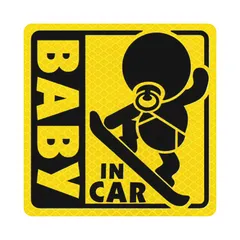 [Sorave] ベビーインカー マグネット 反射 車用 赤ちゃんが乗っています BABY IN CAR セーフティサイン (高反射 ライド・ベイビー) [高反射 ライド・ベイビー]