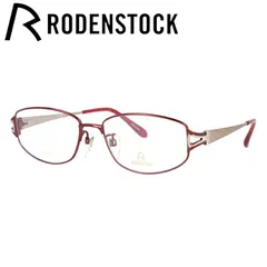 ローデンストック メガネフレーム エクスクルーシブ RODENSTOCK EXCLUSIV R0270-C 52サイズ スクエア ユニセックス メンズ レディース 日本製 ラインストーン【国内正規品】のサムネイル