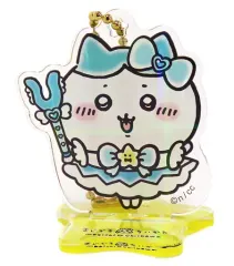 【中古】雑貨 ハチワレ アクスタにもなるホログラムアクリルキーホルダー 「ちいかわ なんか小さくてかわいいやつ まじかるちいかわ」