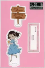 2025年最新】SPY×FAMILY東武動物公園の人気アイテム - メルカリ