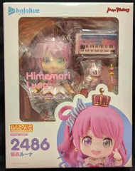 姫森ルーナ　ねんどろいど ねんどろいど 姫森ルーナ (フィギュア) - ホビーサーチ フィギュア