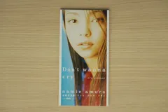 レア新品未開封品✨安室奈美恵 太陽のSEASON 8cm CD 当時物 レア新品未開封品✨安室奈美恵 太陽のSEASON 8cm CD 当時物