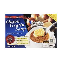 コストコ ピルボックス オニオングラタンスープ 10食