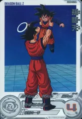 2025年最新】ドラゴンボールヒーローズugm8 daの人気アイテム