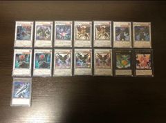 例外金額 (まとめ売り)初期高額カード多数、遊戯王カードデッキ8