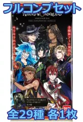 【中古】アニメ系トレカ ◇ディズニー ツイステッドワンダーランド ツインウエハース[2590537] フルコンプリートセット
