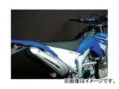 2024年最新】ハイシート WR250の人気アイテム - メルカリ