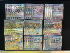 ブイズ RR コンプリート9種×5セット まとめ売り①テラスタルフェス