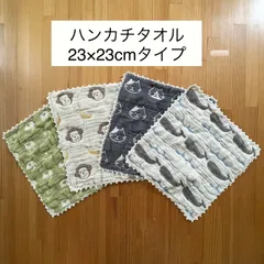 2023年最新】6重ガーゼ ガーゼタオル FUWARAの人気アイテム - メルカリ