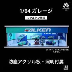 新品未開封 MountainDax レフュジーツェルト ビバーク - メルカリ