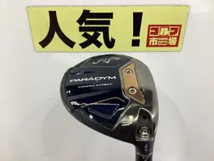 2025年最新】パラダイム フェアウェイウッド 3hlの人気アイテム