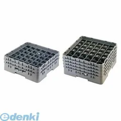 【新品・7営業日以内発送】IST66058 キャンブロ ３６仕切 ステムウェアラック ３６Ｓ１０５８ 99511604371 CAMBRO キャンブロ社【沖縄離島販売不可】のサムネイル