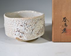茶碗・茶箱 茶碗・茶箱