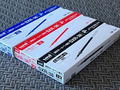 ジェットストリーム替芯　SXR38　0.38mm　黒10本　赤10本　青10本