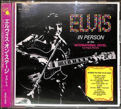 超希少・極美品】 エルヴィス・オン・ステージ .3 帯付 RPCD-1008
