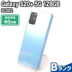 SCG02 Galaxy S20+ 5G 128GB Bランク 本体のみ