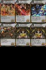 foil　初版「APC」火+氷/Fire+Ice　英語１枚　④ nv19 29 火+氷/Fire+Ice APC 4枚 まとめ 英語版 EN MTG - メルカリ