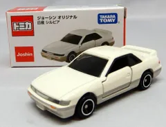 値下げ　トミカ　ジョーシンオリジナル　3台セット 値下げ トミカ ジョーシンオリジナル 3台セット - メルカリ