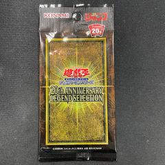 サイバネティックレボリューション未開封パック10個セット 販売
