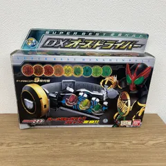 2025年最新】dxオーズドライバーの人気アイテム - メルカリ