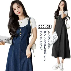 2色展開 ジャンパースカート デニム ロング サロペットスカート レディース 春 夏 秋 Aライン 大きいサイズ ノースリーブ カジュアル オールインワン ゆったり シンプル 無地#lss6566