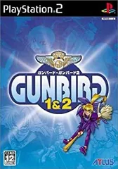 【中古】(非常に良い)GUNBIRD 1&2