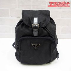 PRADA プラダ ナイロンリュック 三角プレート バックパック 戸塚店