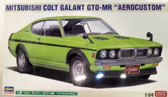 2025年最新】ギャランgto プラモデルの人気アイテム - メルカリ