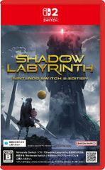 在庫あり【新品】【NS2】Shadow Labyrinth Nintendo Switch 2 Edition【ネコポス送料無料】