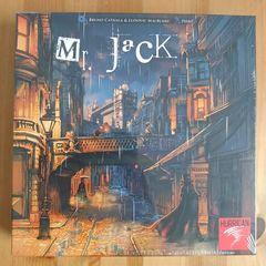 Mr.ジャック【ボードゲーム】