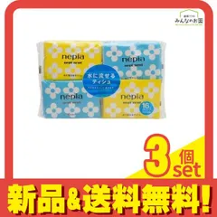 ネピア ネピネピ ポケットティシュ 水に流せるタイプ 16個パック 3個セット まとめ売り
