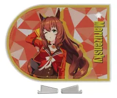 2025年最新】ウマ娘 アクリルスタンド/マルゼンスキーの人気アイテム