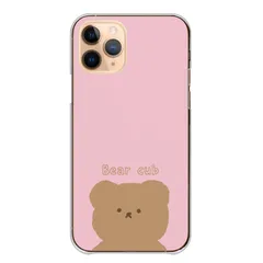 iPhone 12 iPhone12Pro ケース カバー アイフォン12 スマホケース ハードケース くま クマ 熊 動物 ベージュ 茶くま 茶色 おしゃれ かわいい イラスト 韓国 くすみカラー  カラー03