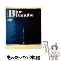 小学館　クラシックイン　定期購読　CDブック　全50枚揃い クラシック・イン｜定期購読 - 雑誌のFujisan
