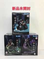 新品未開封　鬼滅の刃　XrossLink 　フィギュア　3体セット