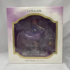 新品未開封 五等分の花嫁 中野 二乃 Floral Dress Ver. SHIBUYA SCRAMBLE FIGURE 中野 二乃 -Floral Dress Ver.- 1/7