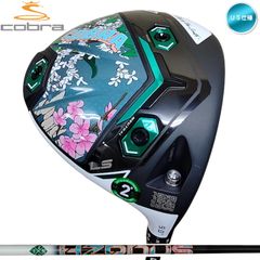 右用 2025 コブラ DS-ADAPT LS シーズンオープナー ドライバー US仕様 HZRDUS BLACK アゼリア シャフト cobra DS アダプト LS 新品 未使用