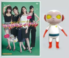 2025年最新】ラブラブエイリアン DVD-BOXの人気アイテム - メルカリ
