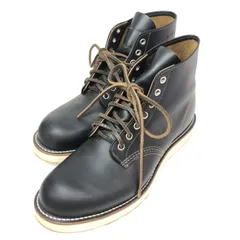 2026年最新】redwing 9870の人気アイテム - メルカリ